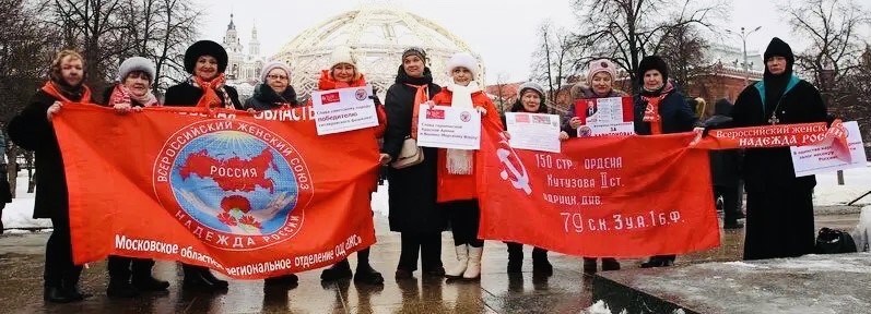 В единстве народа и Армии залог несокрушимости России!