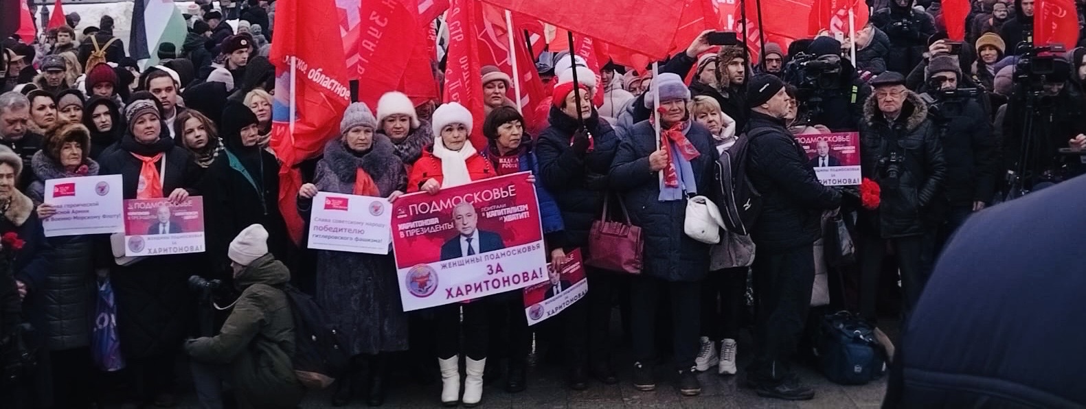 В единстве народа и Армии залог несокрушимости России!