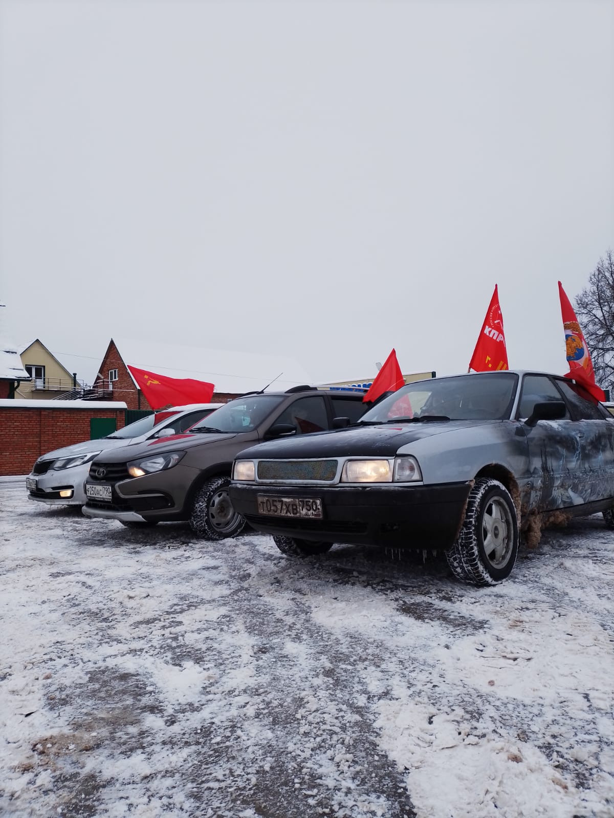 Слава Советской Красной Армии!
