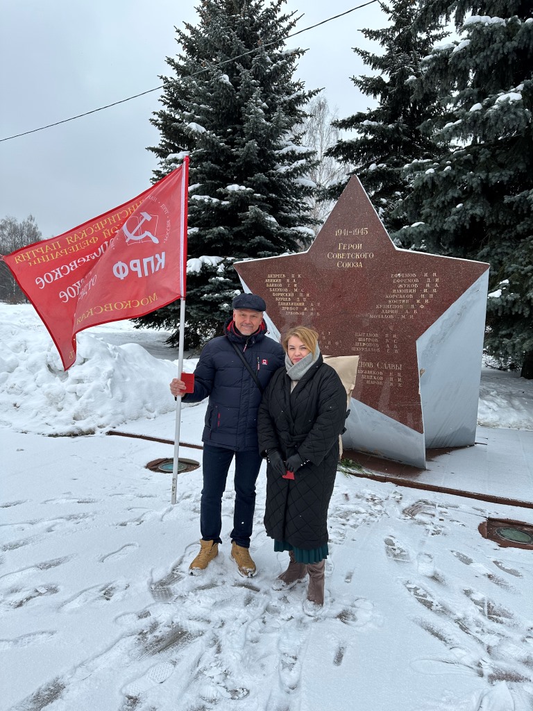 Возложение в Королёве в честь 23 февраля