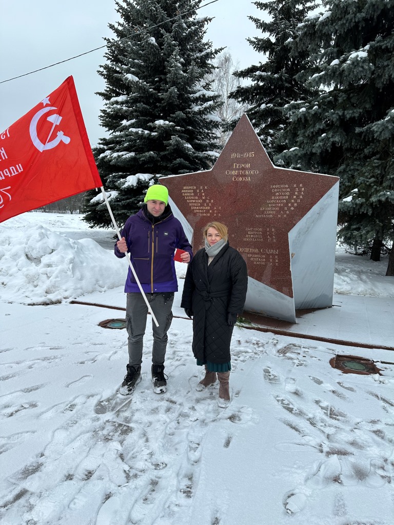 Возложение в Королёве в честь 23 февраля