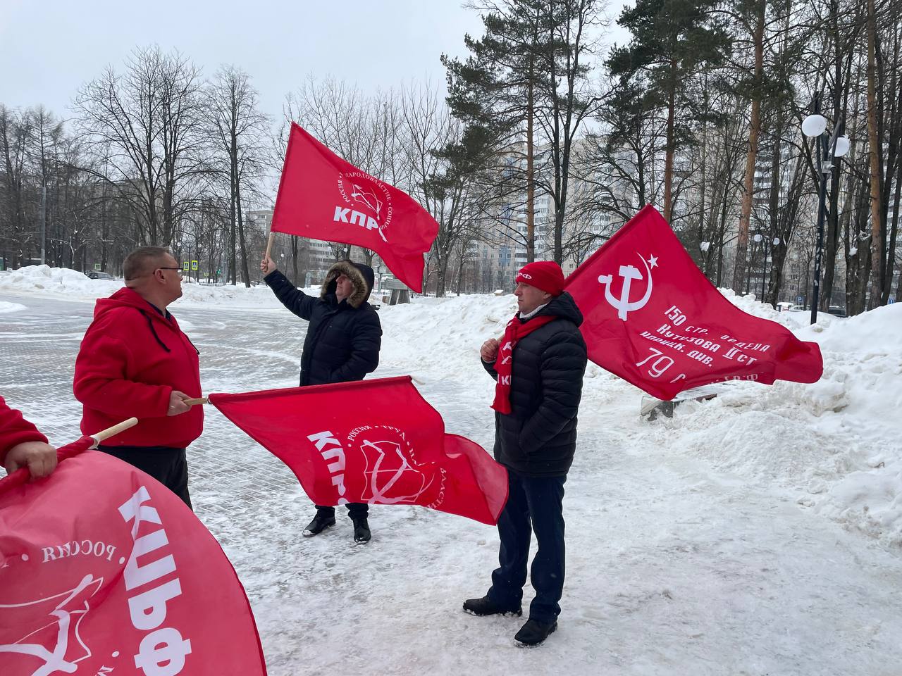 Домодедовские коммунисты провели автопробег в честь 23 февраля