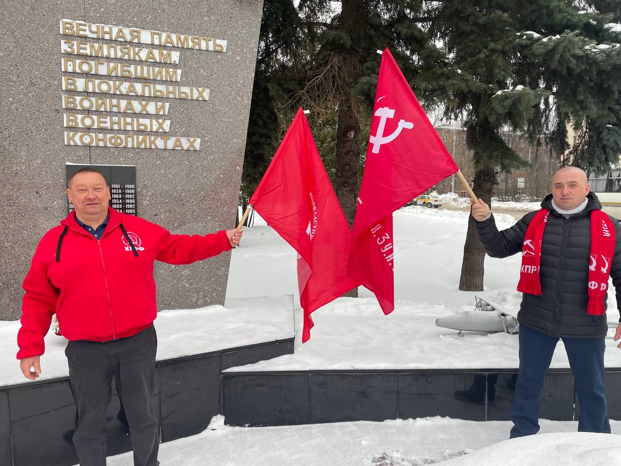 Домодедовские коммунисты провели автопробег в честь 23 февраля
