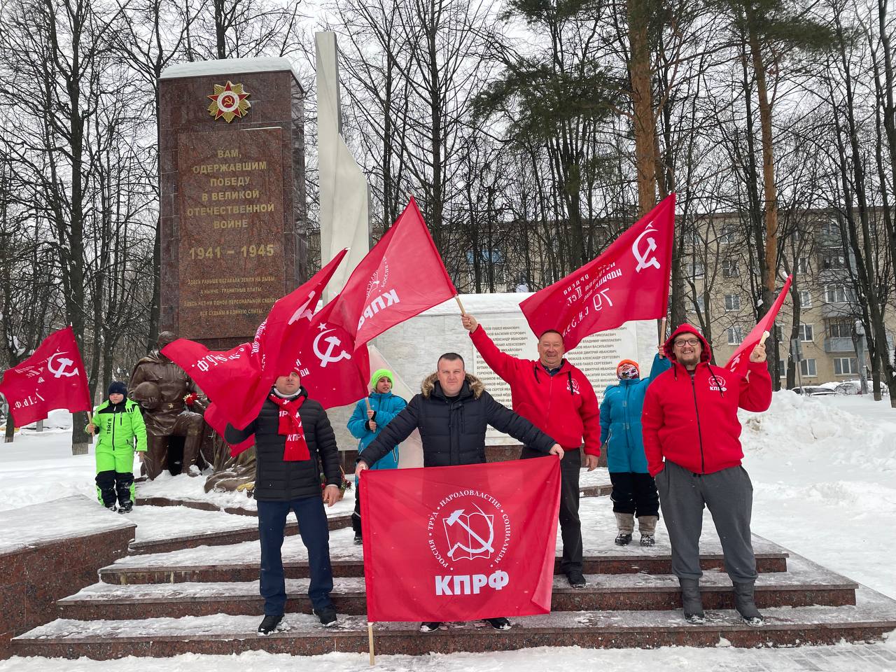Домодедовские коммунисты провели автопробег в честь 23 февраля