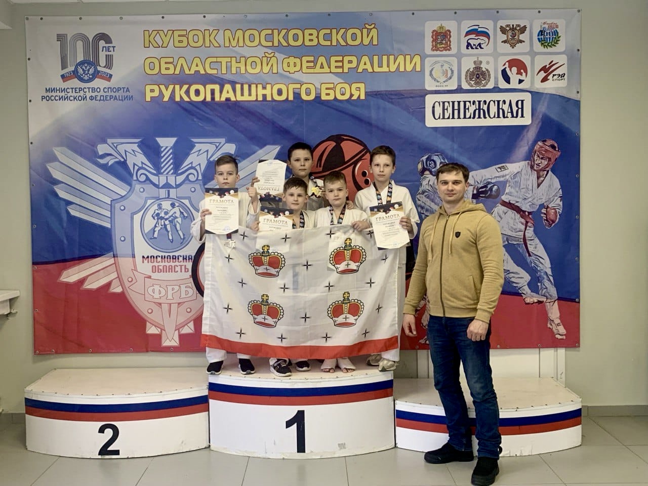 Дмитровчане – победители турнира!