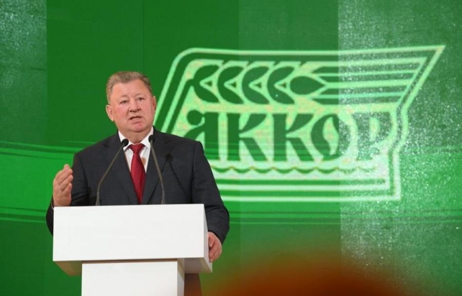 Владимир Кашин на 35-м Съезде АККОР отметил высокий вклад малых форм хозяйствования в укрепление продовольственной безопасности страны