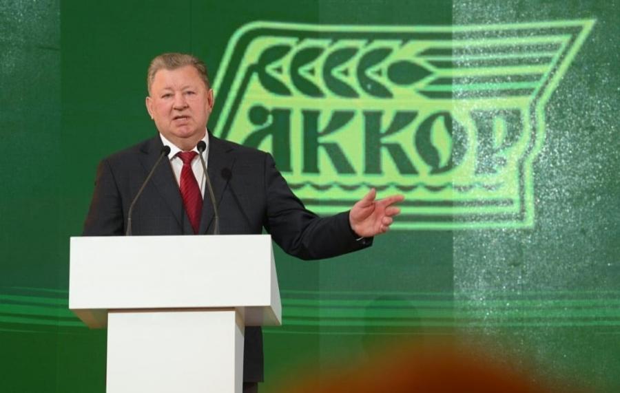 Владимир Кашин на 35-м Съезде АККОР отметил высокий вклад малых форм хозяйствования в укрепление продовольственной безопасности страны