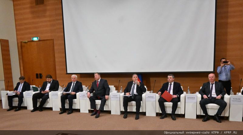 Владимир Кашин провел в Госдуме парламентские слушания на тему: «Законодательное обеспечение и государственная поддержка развития малых форм хозяйствования в агропромышленном комплексе»