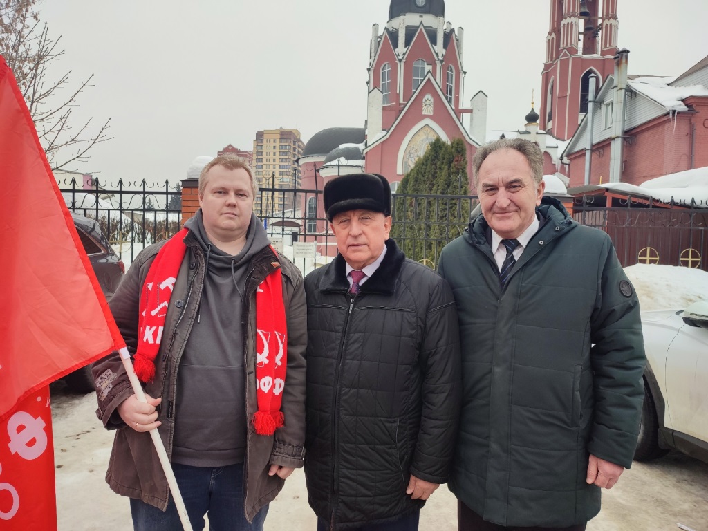 Фрязинский ГК КПРФ принял участие в торжественном митинге
