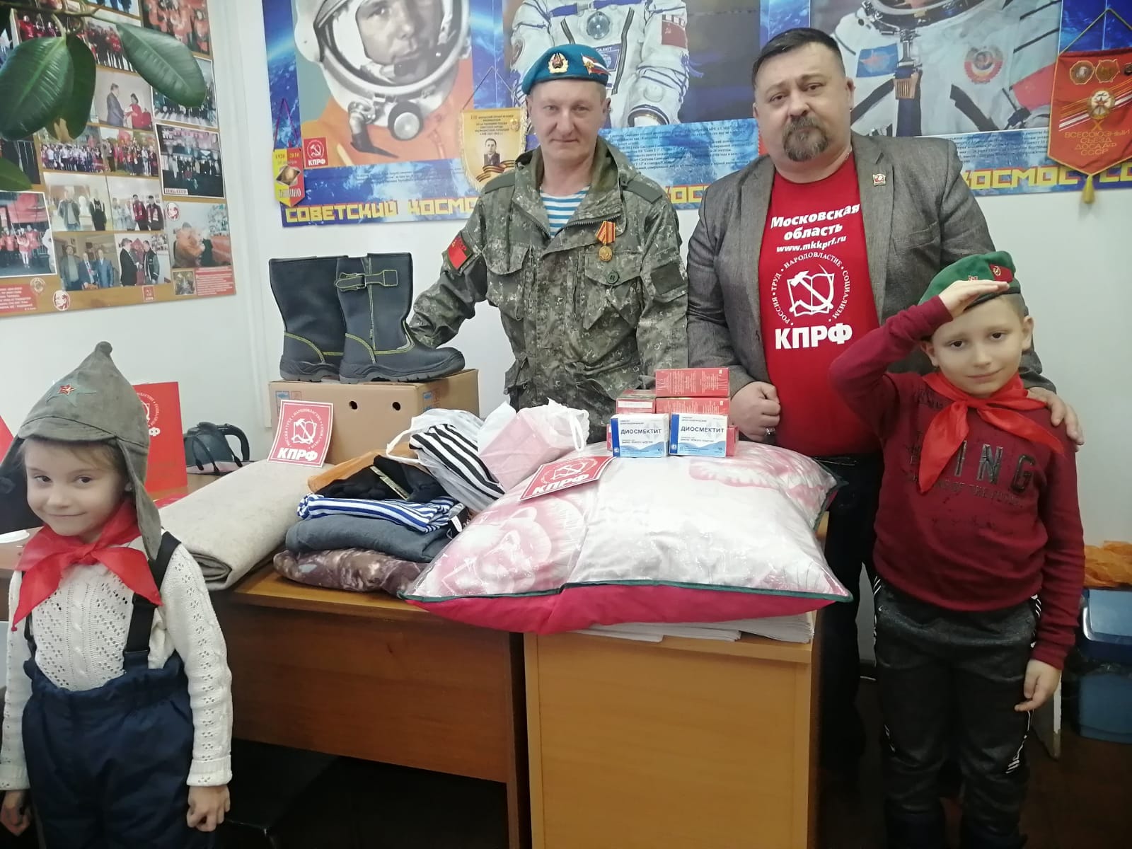 Победа будет за нами!