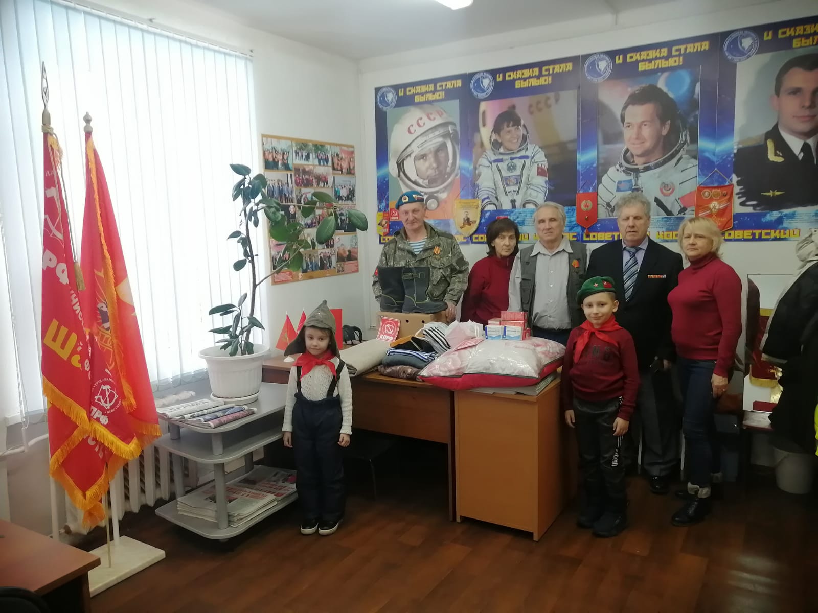 Победа будет за нами!