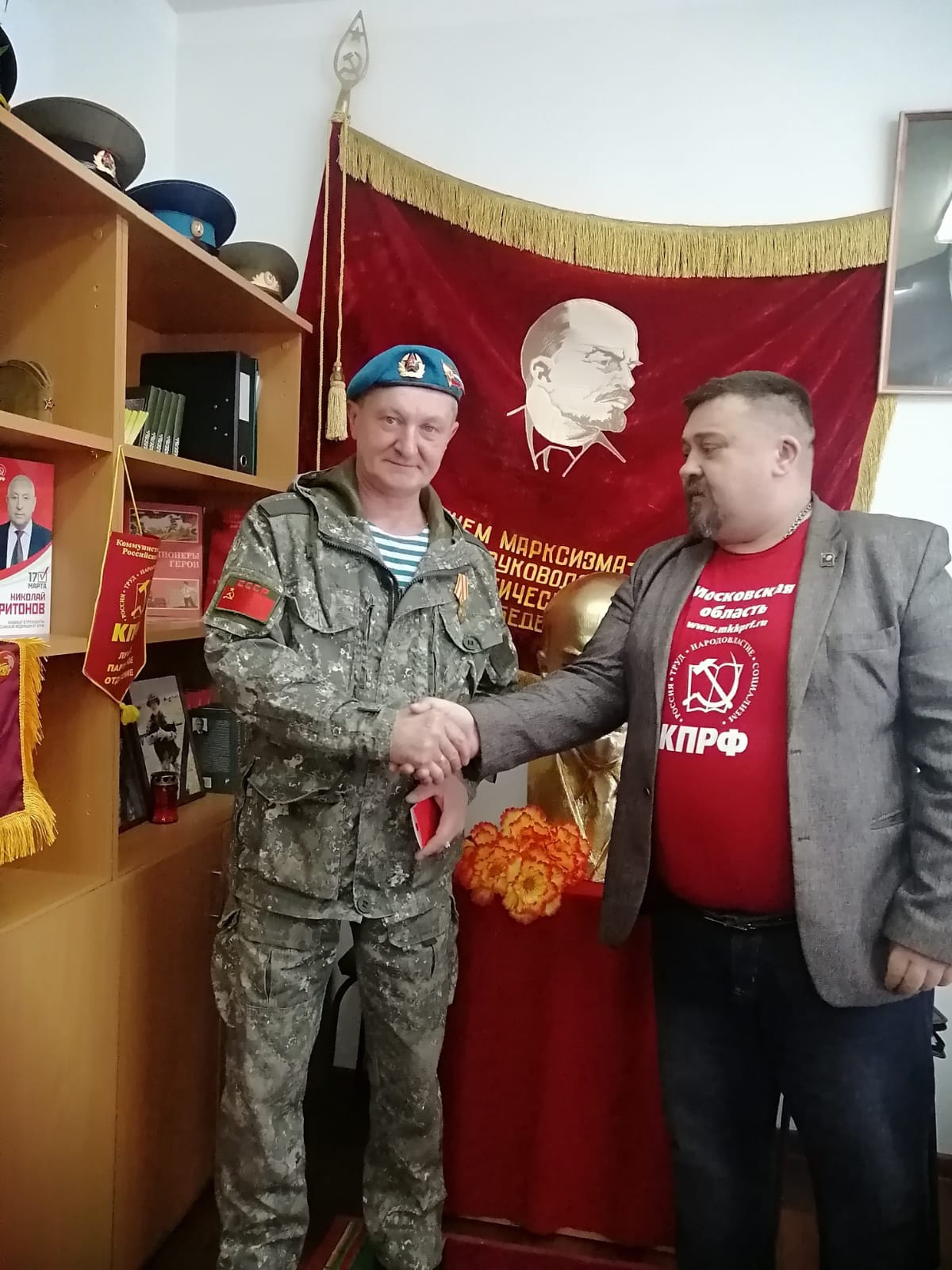 Победа будет за нами!