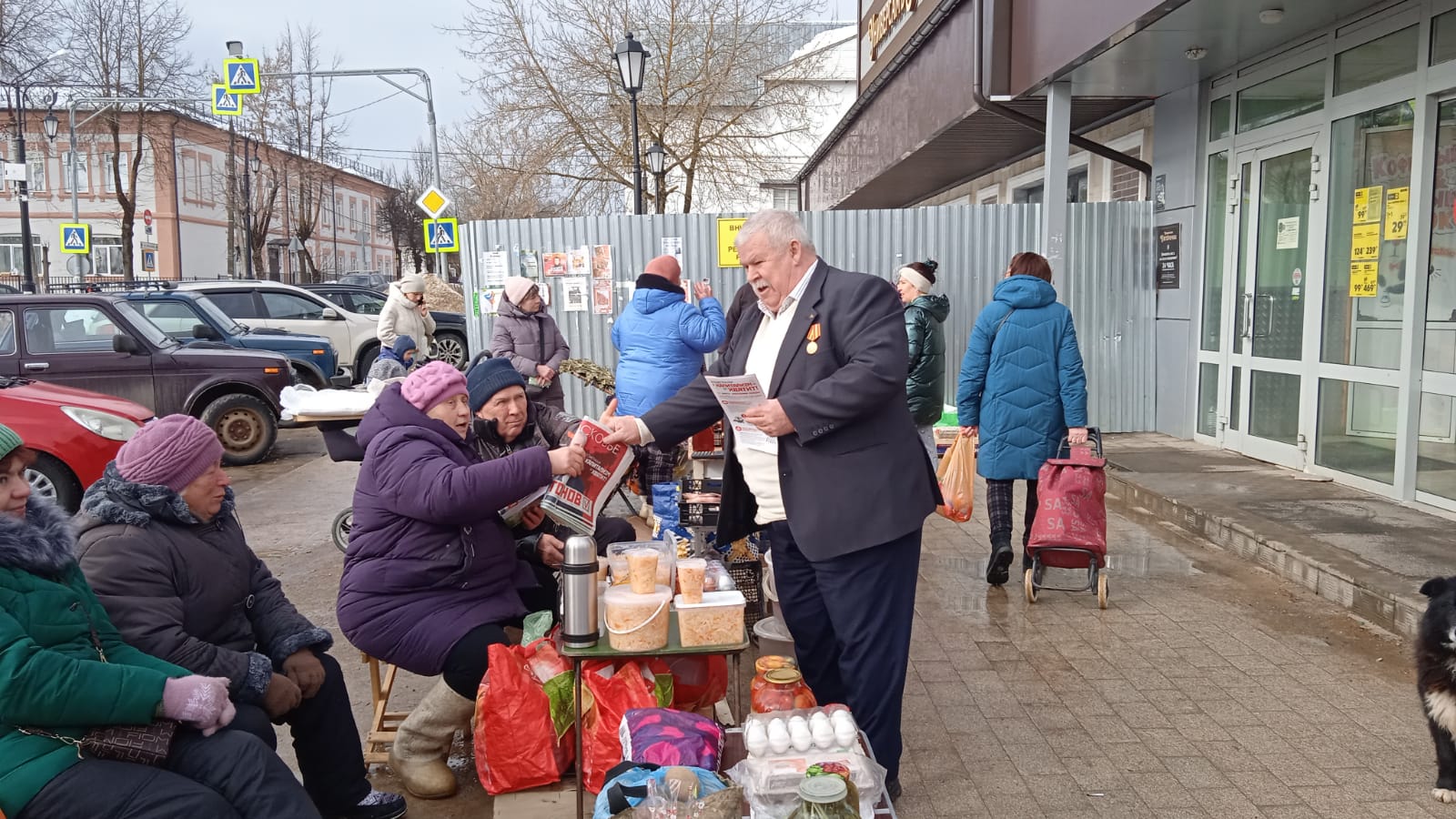 Агитация в Наро-Фоминске