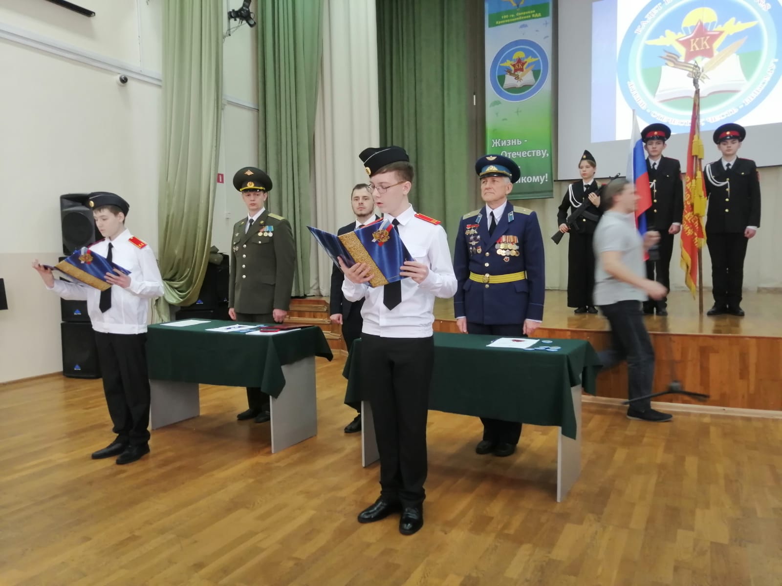 Правильное воспитание молодежи - наша надежда