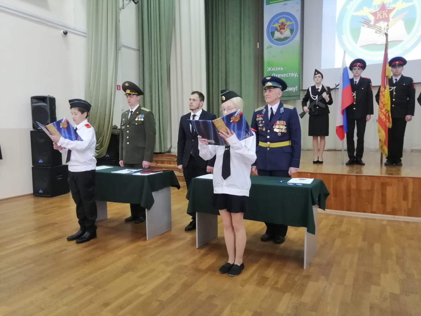 Правильное воспитание молодежи - наша надежда