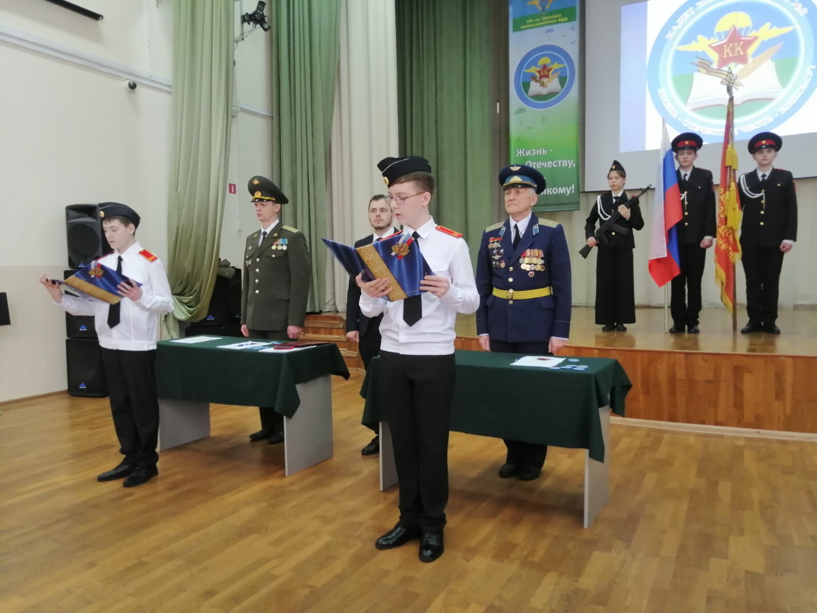 Правильное воспитание молодежи - наша надежда