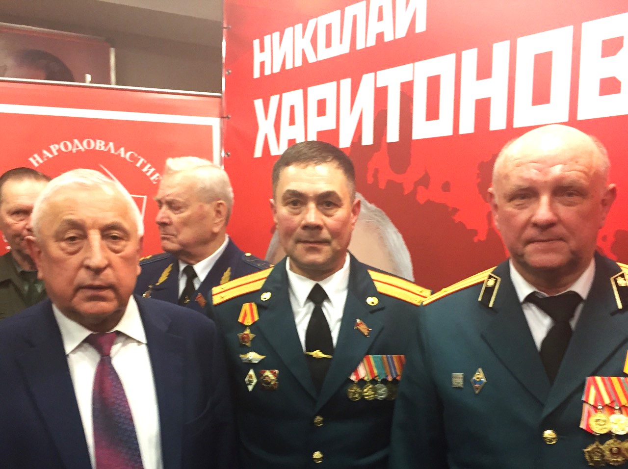 Советские офицеры Подмосковья поддерживают кандидата от КПРФ Н.Харитонова