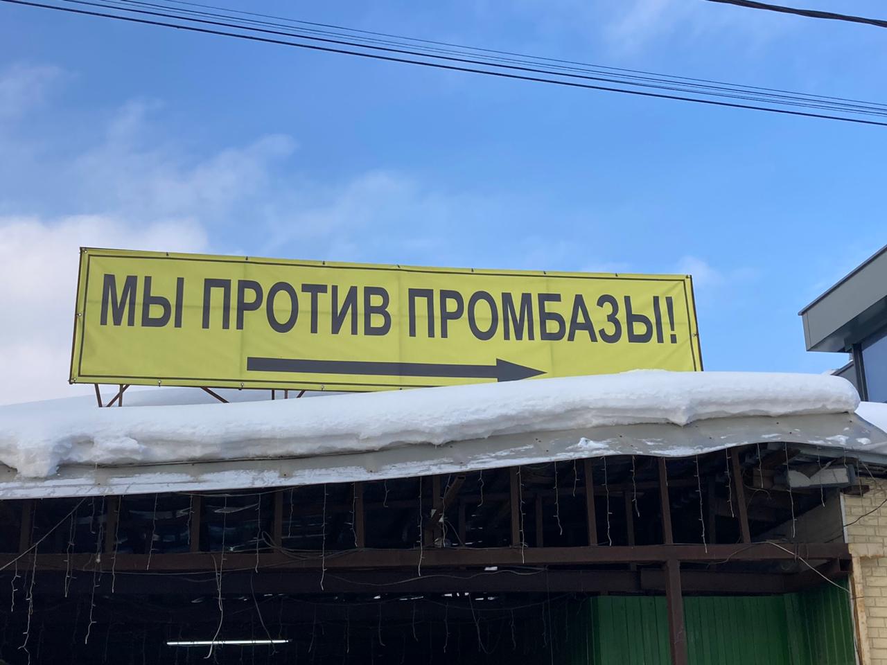 Судебная органолептика и барыши теневых дельцов