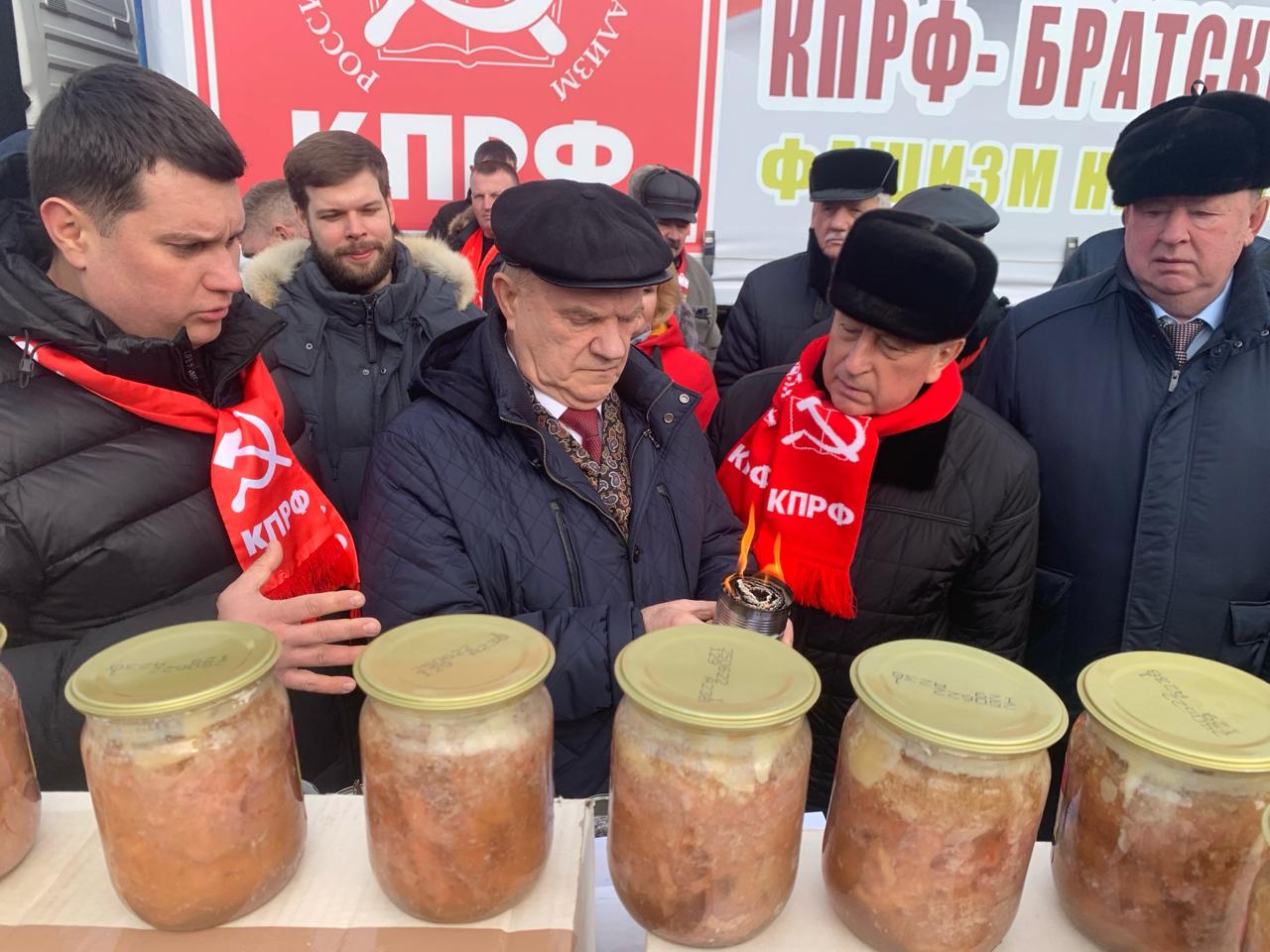 КПРФ отправила на Донбасс 123-й гуманитарный конвой
