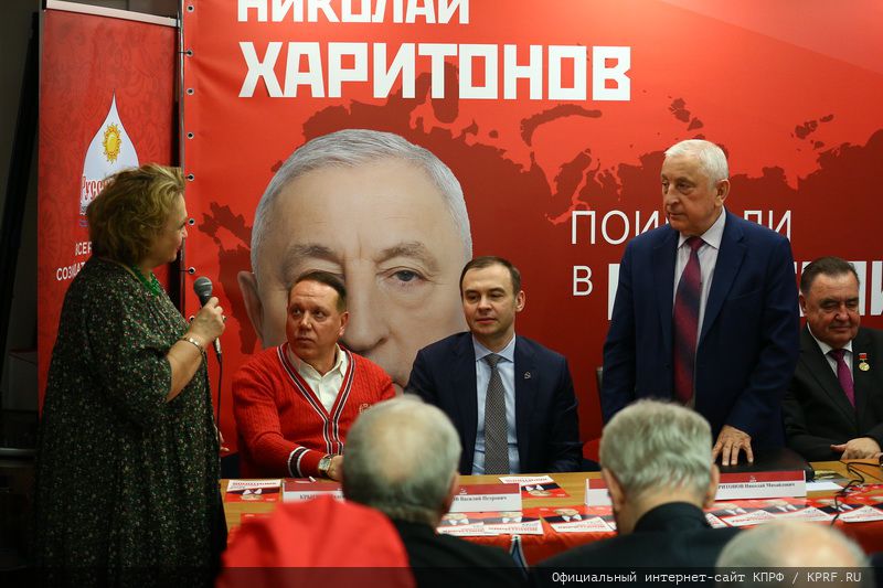 Состоялась встреча Н.М. Харитонова с представителями организации «Русский Лад» и деятелями культуры