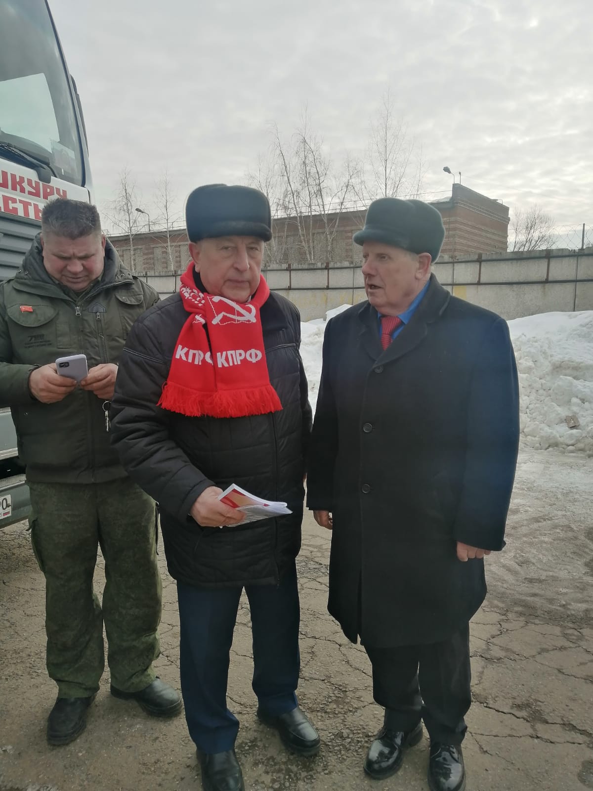 Донбасс, мы с тобой!