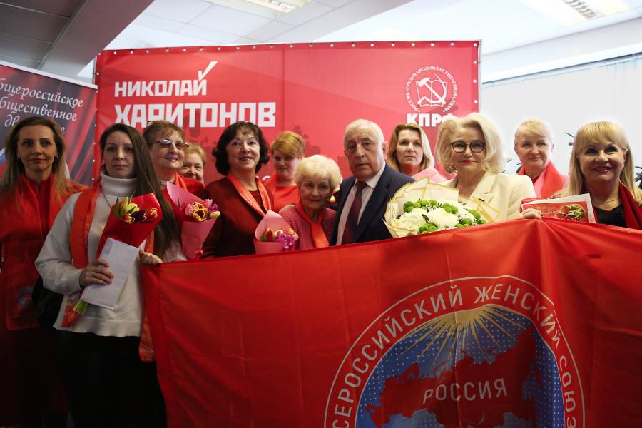 Н.М. Харитонов встретился с участницами ВЖС - «Надежда России» и представительницами женских организаций