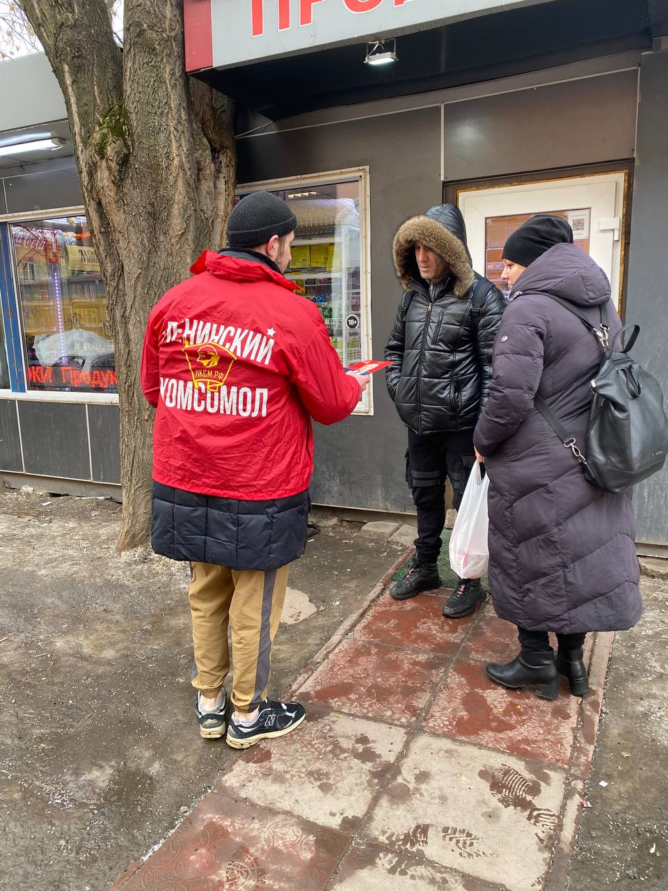 По Люберцам шагает «Красный тюльпан»