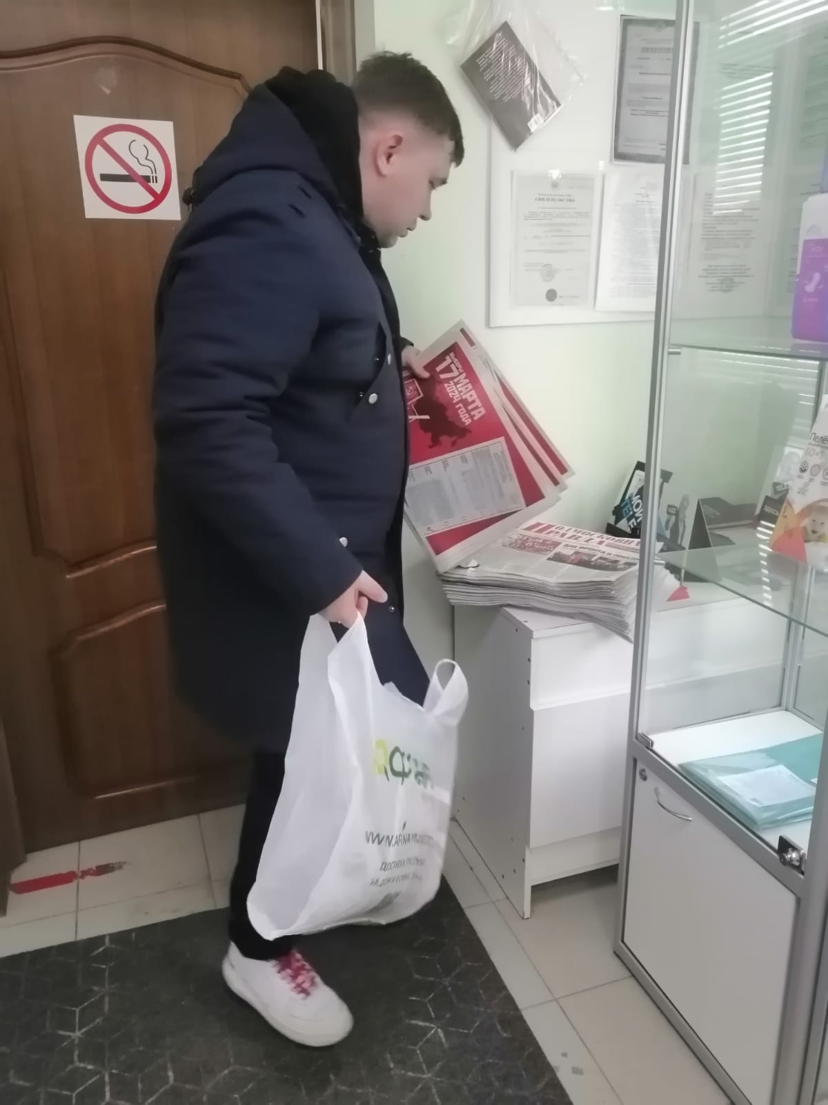 Голосуешь ЗА КПРФ - Голосуешь ЗА Социализм и Стабильность!