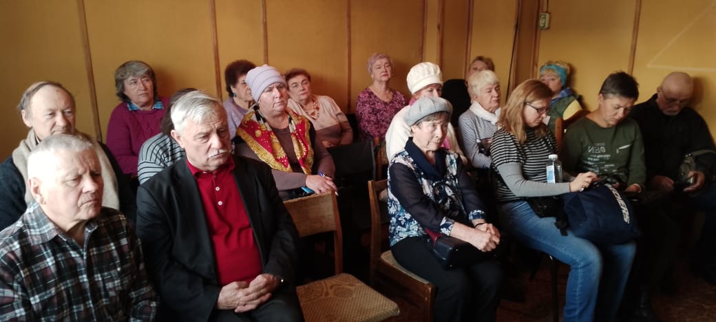 Встреча с доверенным лицом