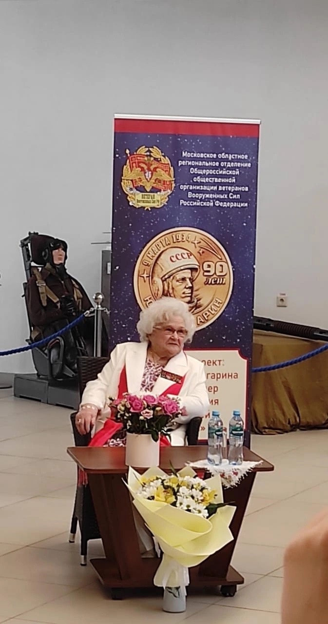 К юбилею Юрия Алексеевича Гагарина