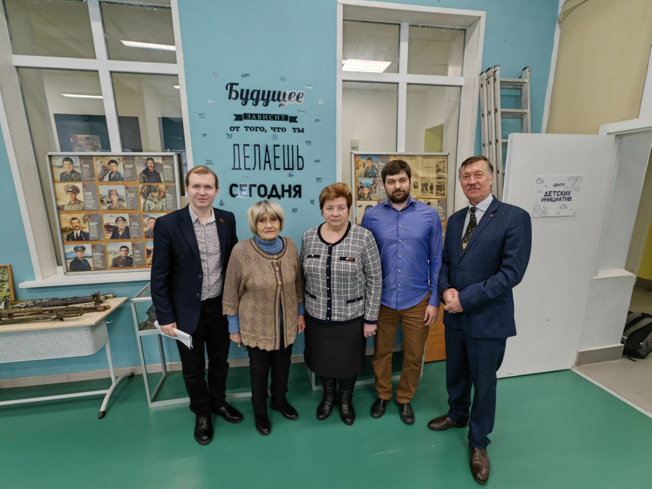 Поездка в Наро-Фоминск