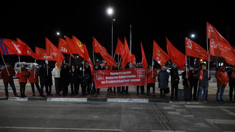 Н.М. Харитонов прибыл в Волгоград