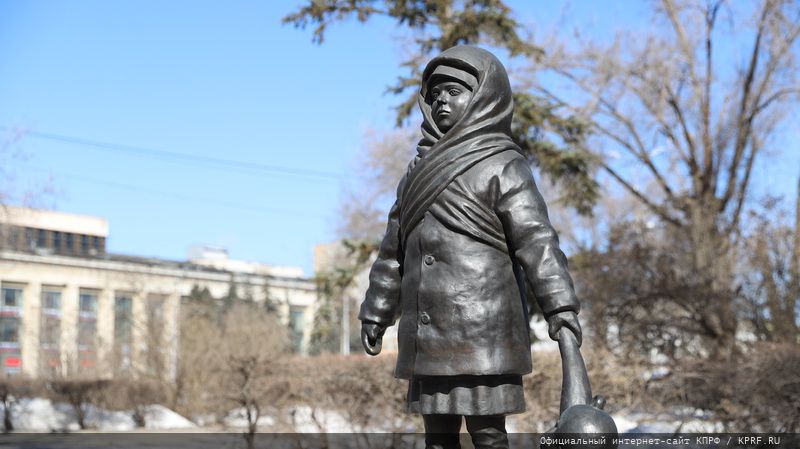 Николай Харитонов завершил рабочую поездку в Волгоград