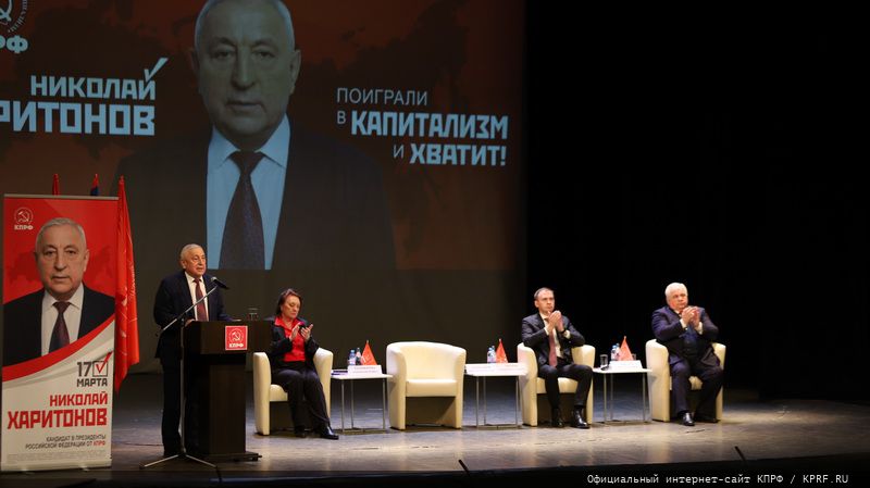 Николай Харитонов завершил рабочую поездку в Волгоград