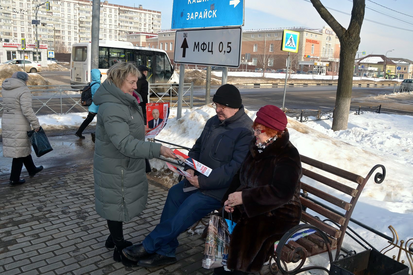 В Озёрах идет агитация за кандидата в президенты РФ от КПРФ Николая Харитонова