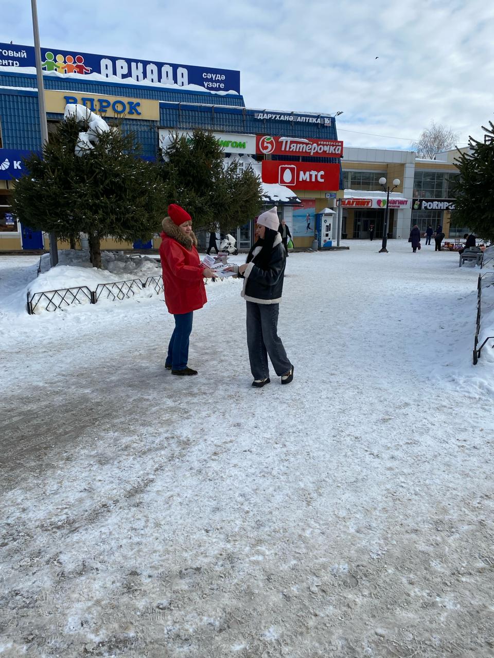 Наро-Фоминск - ЗА Харитонова!