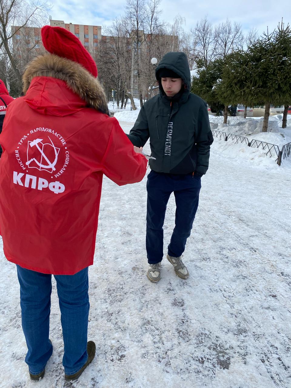 Наро-Фоминск - ЗА Харитонова!