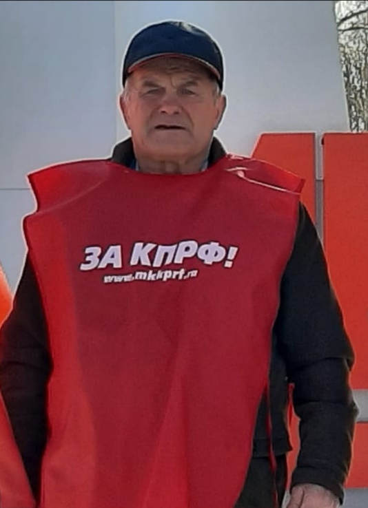 ЗА будущее России, ЗА народ, ЗА Харитонова!