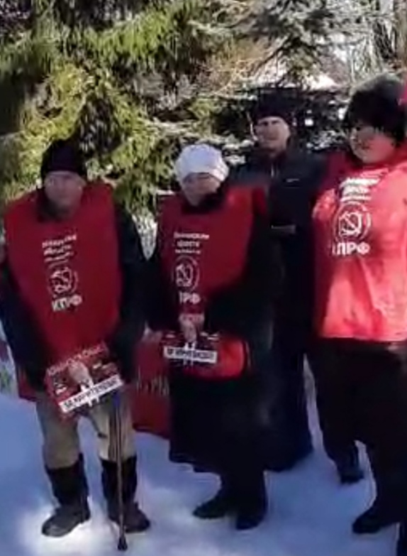 ЗА будущее России, ЗА народ, ЗА Харитонова!