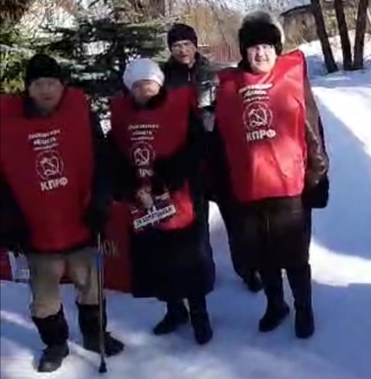 ЗА будущее России, ЗА народ, ЗА Харитонова!