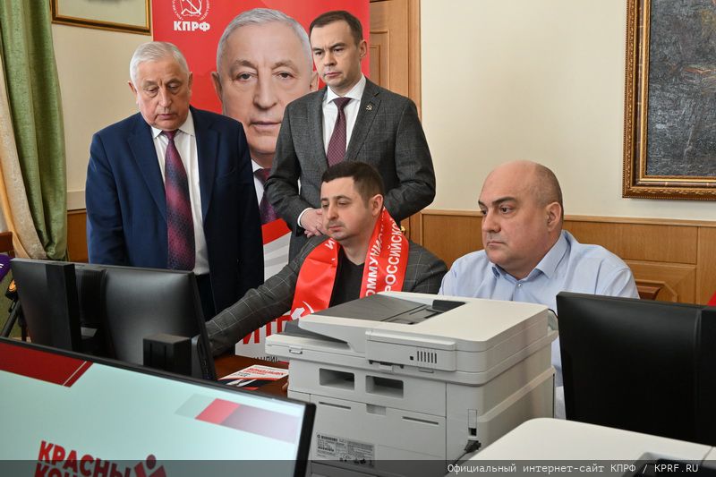 «Нам чужого не надо, но и своего не отдадим!»