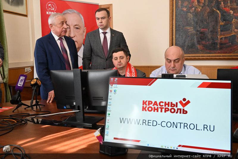 «Нам чужого не надо, но и своего не отдадим!»