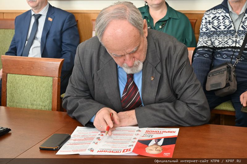 «Нам чужого не надо, но и своего не отдадим!»