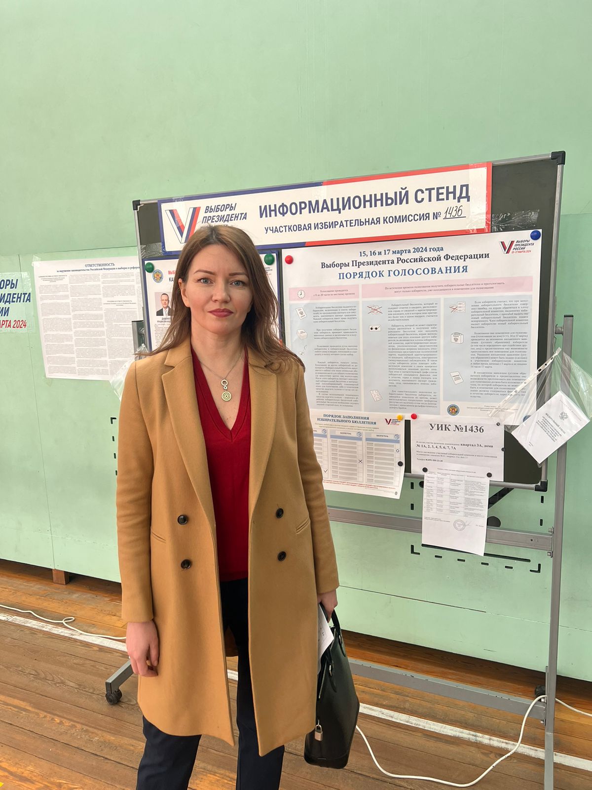 Ход президентских выборов в Лыткарино