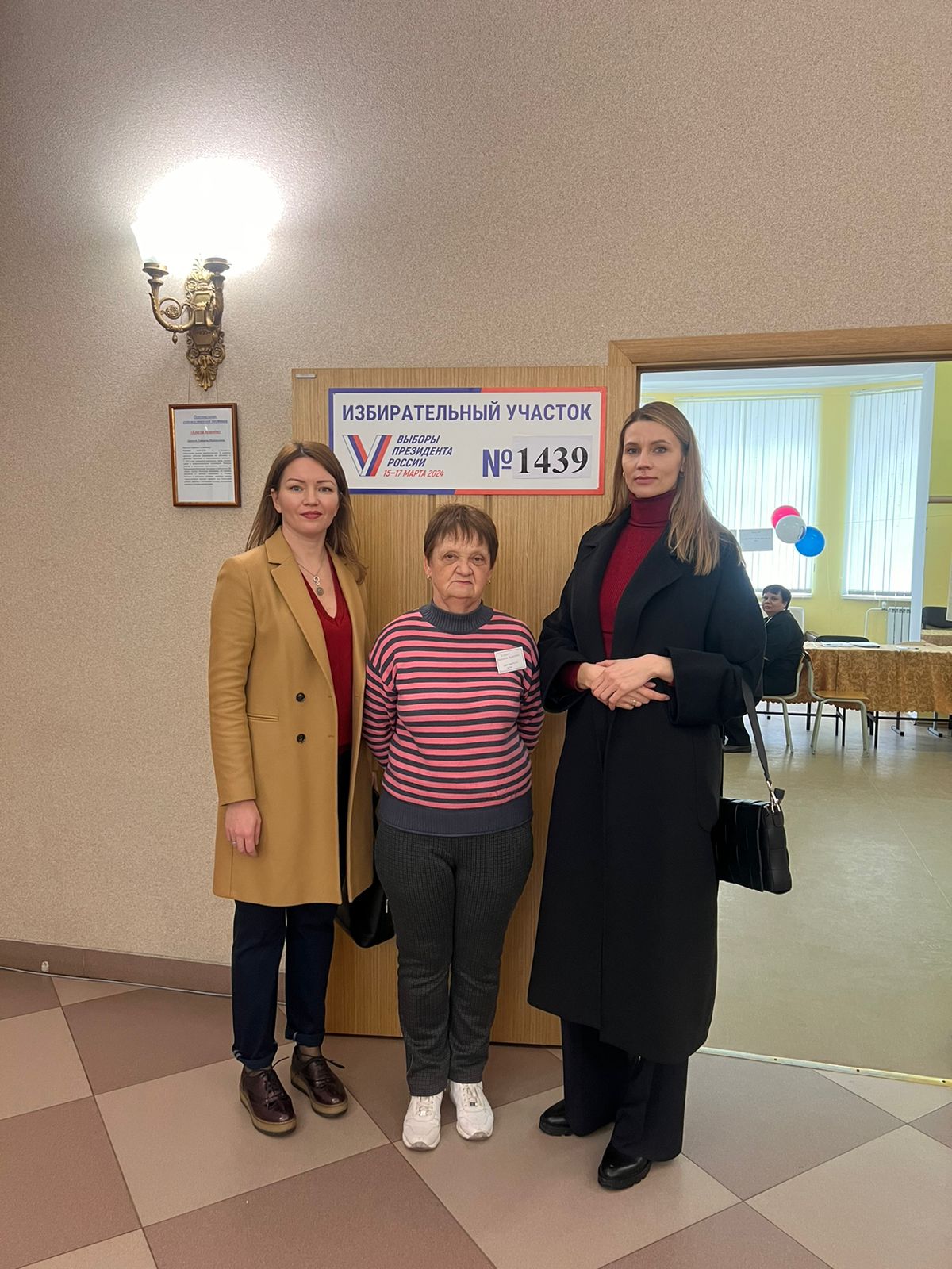 Ход президентских выборов в Лыткарино
