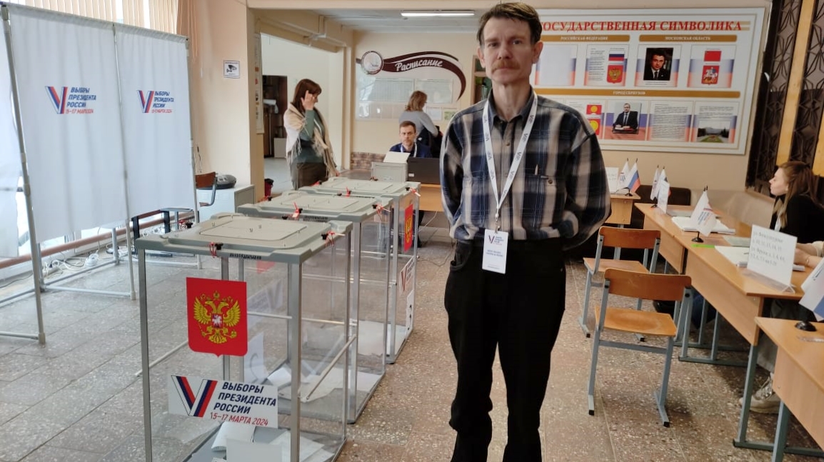 Коммунисты на страже голосов избирателей!