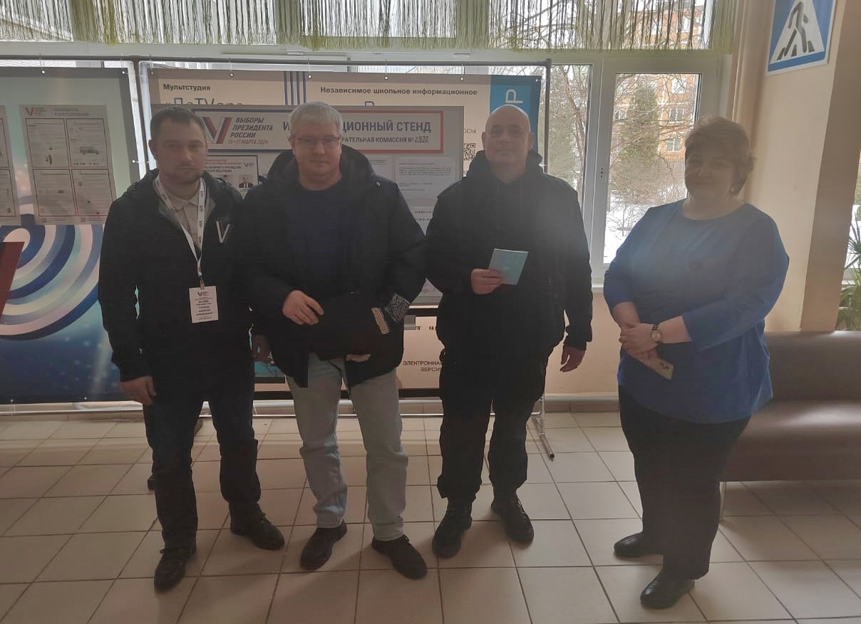 Коммунисты на страже голосов избирателей!