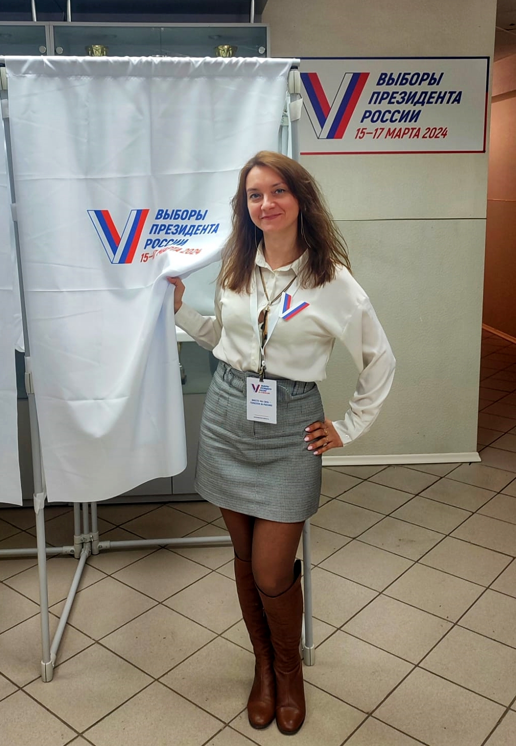 Коммунисты на страже голосов избирателей!