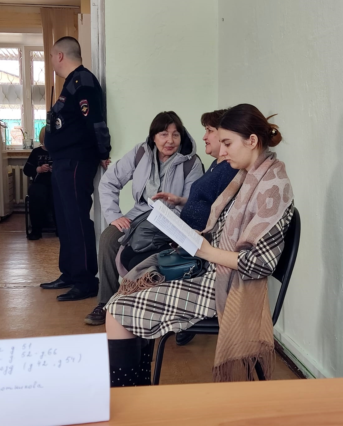 Коммунисты на страже голосов избирателей!