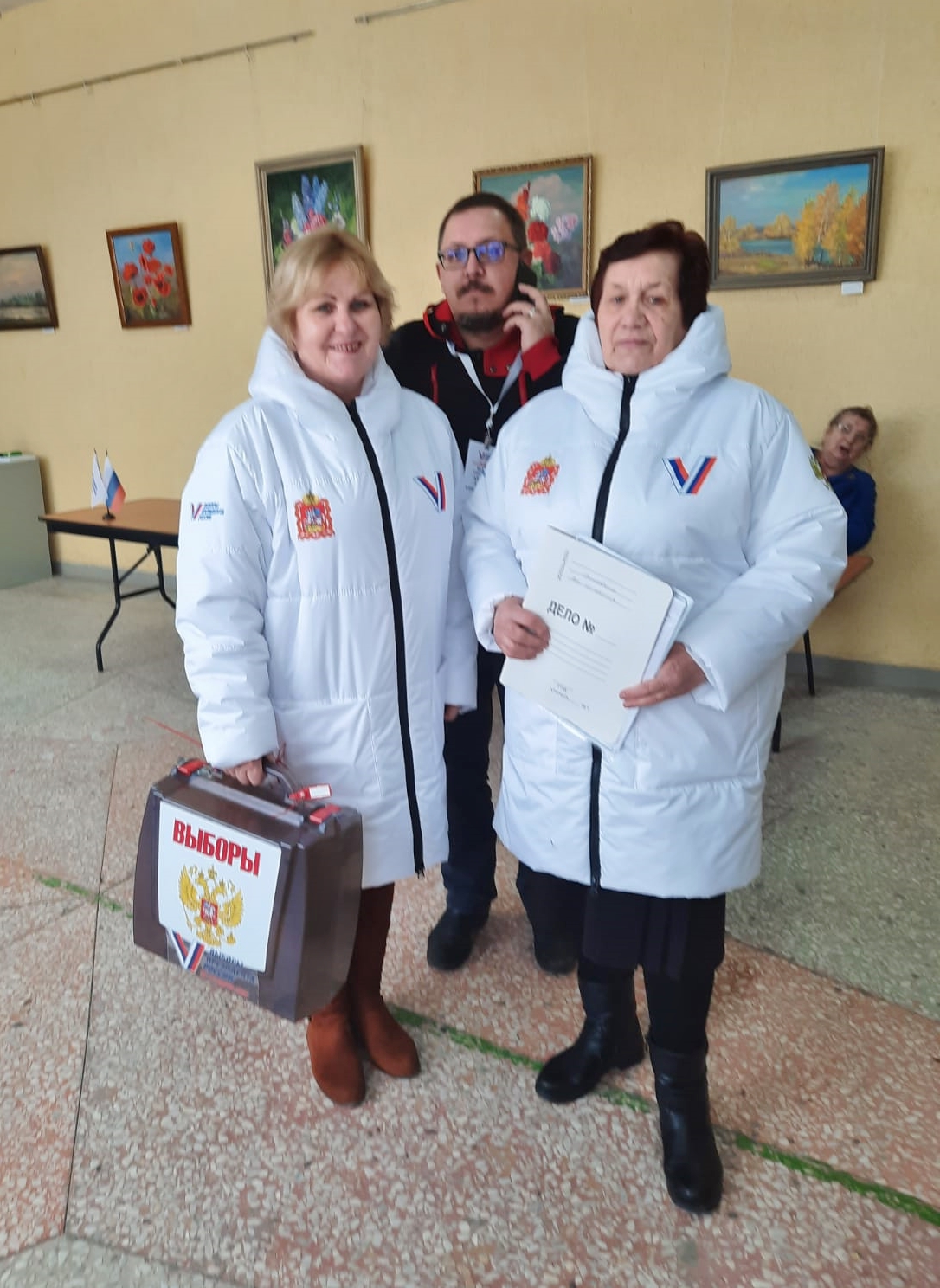 Коммунисты на страже голосов избирателей!